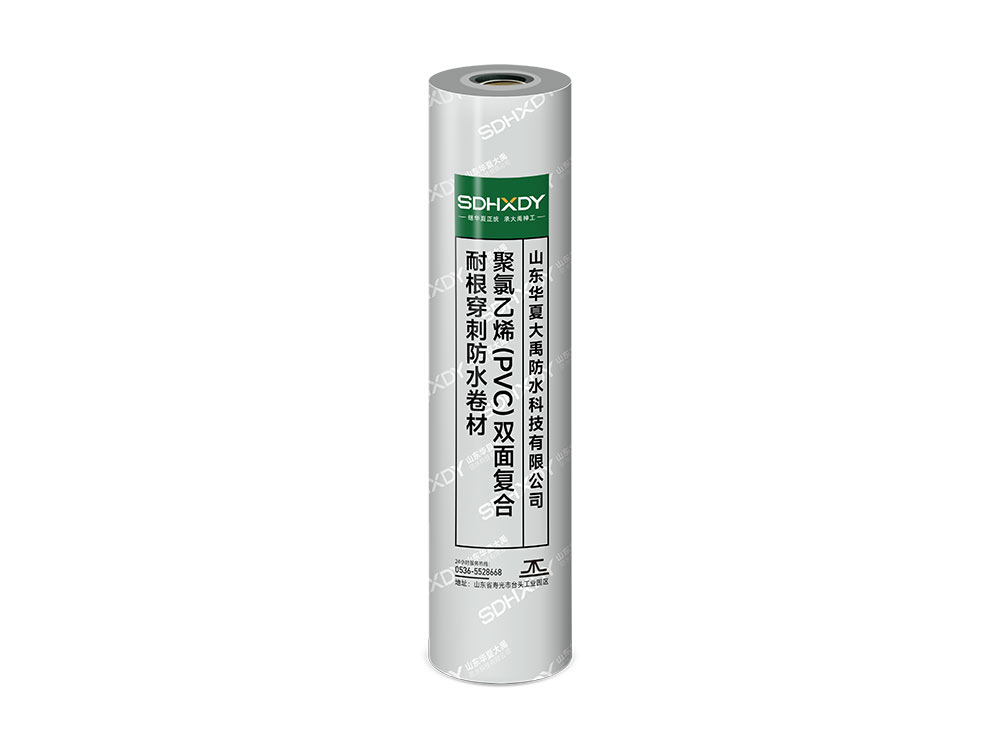 耐根穿刺類防水系統(tǒng)